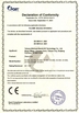 چین Yuhuan Shunwei Electronic Technology Co., Ltd گواهینامه ها